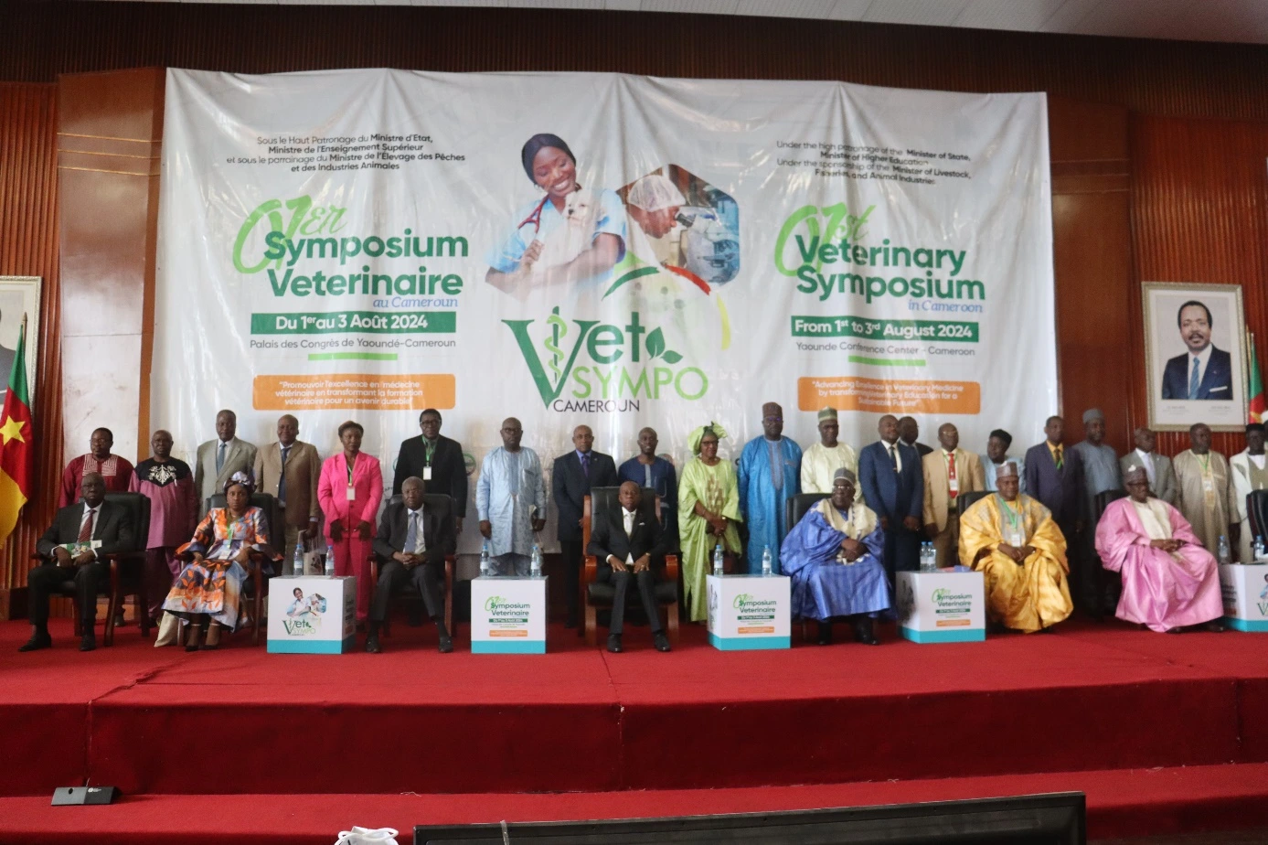 First Veterinary Symposium in Cameroon 2024 — OHIS